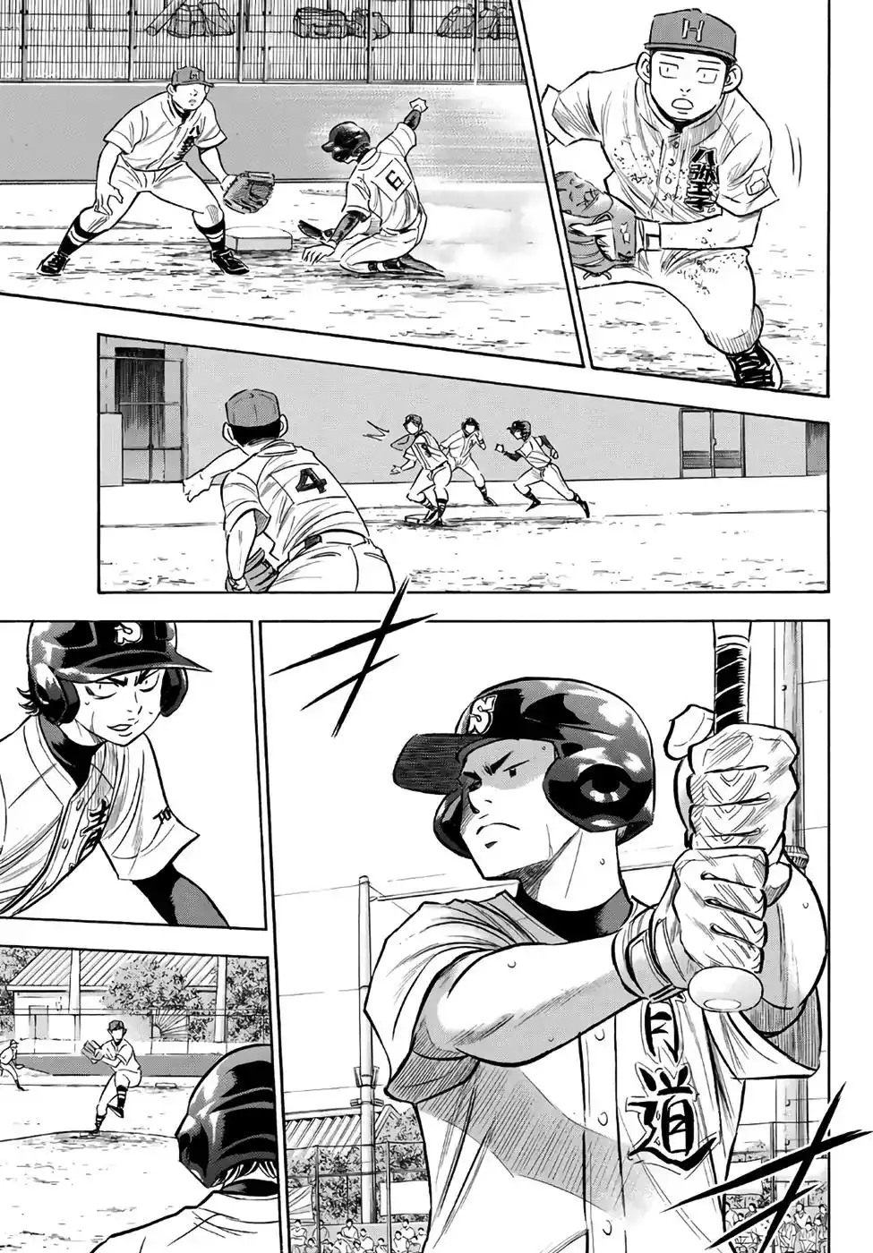 Daiya no A - Act II Chapter 163 17